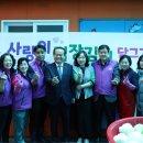 수진2동 이미지