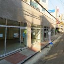 소사로793번길 이미지