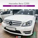 백두모터스 이미지