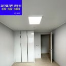 유승한내들 1206동 이미지