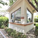 좋은집합동공인중개사사무소 이미지