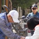 산성레저 이미지