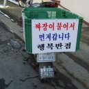 거울에 대한 시 13 이미지