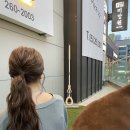 마음미용실 이미지