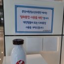 분당야탑청소년수련관 | 분당야탑청소년수련관 수영장 후기