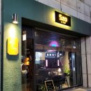 오조(5zo)