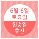 선두외과의원 이미지