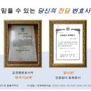 서초디타워 이미지