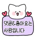 송도다정이네 네이버블로그