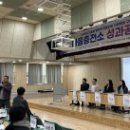 춘의종합사회복지관 이미지