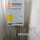 평택5로 이미지