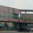 내차를부탁해 당진점 이미지