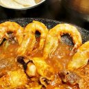 황금쭈꾸미집 이미지