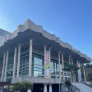 국립중앙극장 달오름극장 | 국립극장 달오름극장 음악극 공생원 후기 및 주차