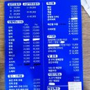 리치먼드프라자 이미지