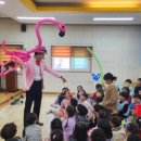 사랑숲유치원 이미지