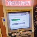 메디스콥영상의학과의원 이미지