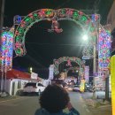 수안보농업협동조합 이미지