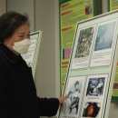 광주진흥고등학교 이미지