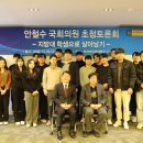 부산외국어대학교 이미지