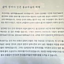 센스투어