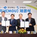 (주)피엔티 네이버블로그