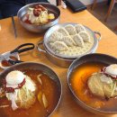 포항시북구72 | 포항 밀면 맛집 │ 송라 가야 밀면, 72시간 육수로 만든 밀면 솔직 후기