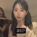 푼푼샌드 이미지