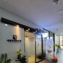 세종튼튼한의원 이미지