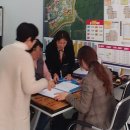 권선공인중개사사무소 이미지