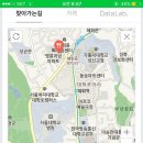 이화건강원 - 원주시 이화4길 22 | 이화건강원