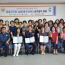 동암지구대 이미지