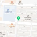 모닝글로리송천