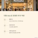 구사파트너스