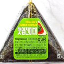 GS25 관악해바라기점 | GS25 편의점 신상 깻잎진미채삼각김밥 내돈내산 솔직후기