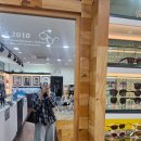 조은안경콘택트 이미지