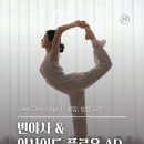 다이브플로우 이미지