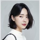 아르딥헤어