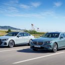 현대부분정비부품 이미지