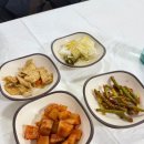 이모식당 | [동해/묵호] “묵호항 대게는 여기” 대게 구입 + 초장집 “이모식당” 후기