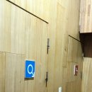 뼈대있는집 이미지