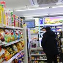 지에스호원 이미지