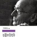 이**-54 이미지