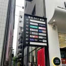 하나여행사 이미지