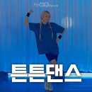 남송초등학교 이미지