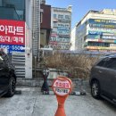 봉 게임랜드 네이버블로그