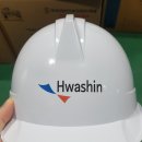 (주)화신이앤비 네이버블로그