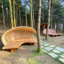 무창 농촌체험 휴양마을 이미지