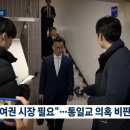 대치2-117 이미지