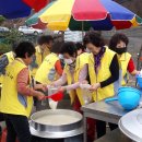 ﻿주덕읍 하얀민들레 봉사회, 자원봉사 릴레이 국밥 봉사 이미지